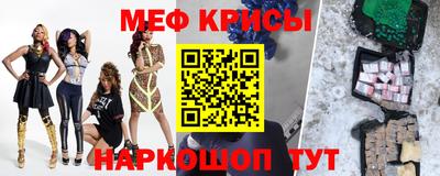 не бодяженный Тула