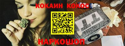 МДПВ Тара