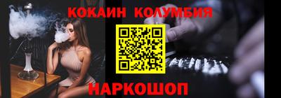 не бодяженный Тула