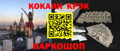 MESCALINE Туймазы