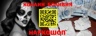 круглые Татарск