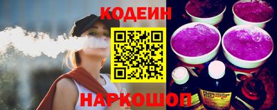 первитин Тулун