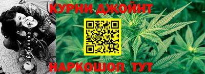 первитин Тулун