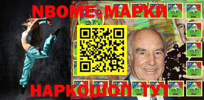 первитин Тулун