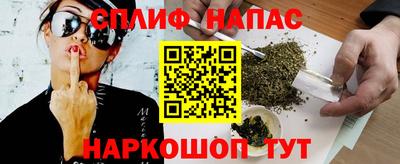 круглые Татарск