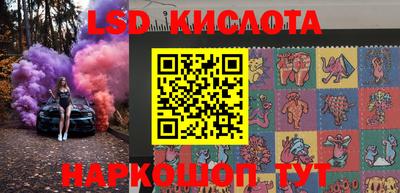первитин Тулун