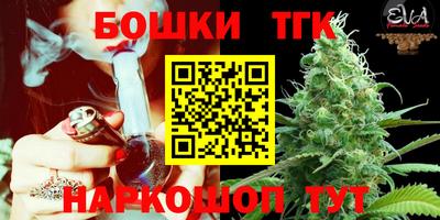 MESCALINE Туймазы