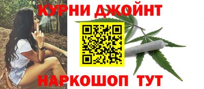 первитин Тулун