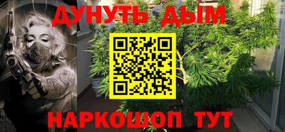 мдма Тверь
