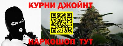первитин Тулун