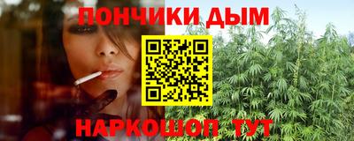 круглые Татарск