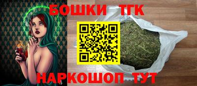 первитин Тулун