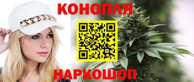 круглые Татарск