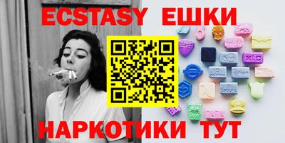 мдма Тверь