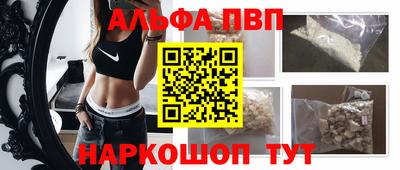 MESCALINE Туймазы