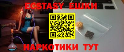 МДПВ Тара