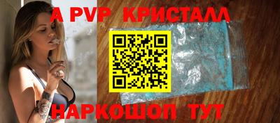 мдма Тверь