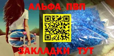 мдма Тверь