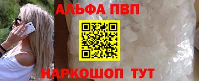 круглые Татарск