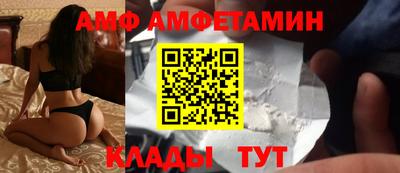 мдма Тверь