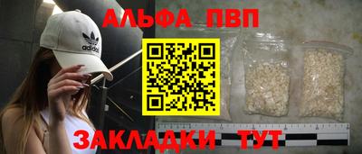 МДПВ Тара