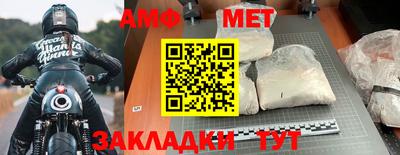 MESCALINE Туймазы
