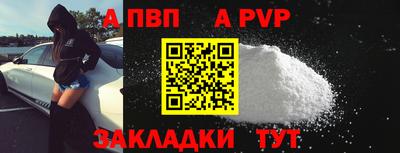 МДПВ Тара