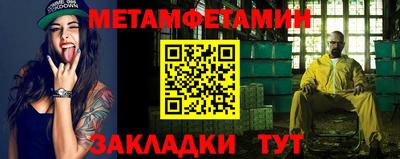 не бодяженный Тула