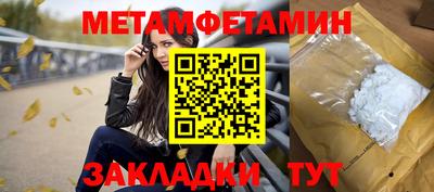 MESCALINE Туймазы
