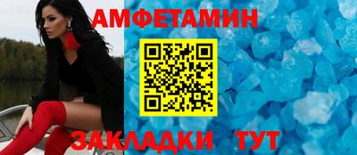 не бодяженный Тула
