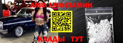 MESCALINE Туймазы
