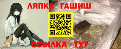 круглые Татарск