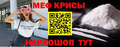 мдма Тверь