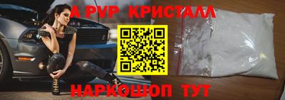 мдма Тверь